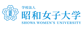 学校法人昭和女子大学