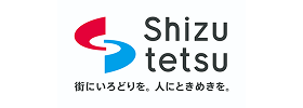 静岡鉄道株式会社