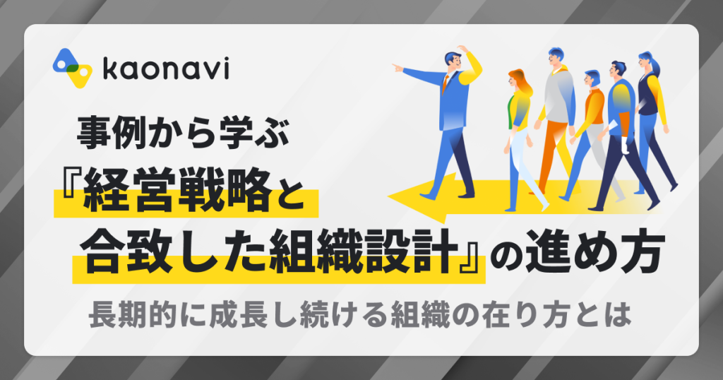 セミナーバナー