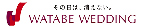 ワタベウェディング株式会社