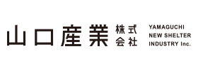 山口産業株式会社