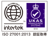 ISO27001:2013　認証取得